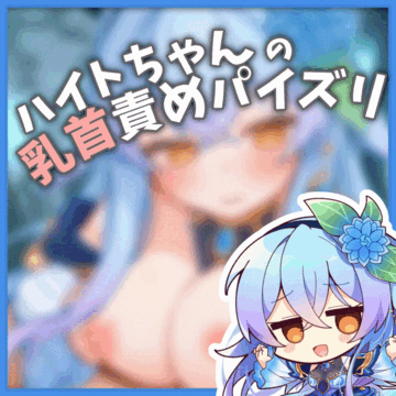 2025-10-04 20:00の投稿