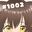 2025-10-03 12:00の投稿