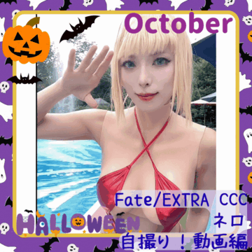 2025-10-03 23:13の投稿