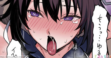 2025-10-07 14:47の投稿