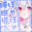 2025-10-07 21:00の投稿
