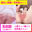 2025-10-08 19:00の投稿