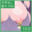 2025-10-08 20:00の投稿