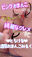 2025-10-11 00:29の投稿