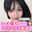 2025-10-21 17:00の投稿