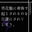 2025-10-18 21:45の投稿