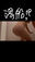 2025-10-19 11:30の投稿