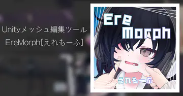 74dd81e693