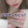 2025-10-29 20:00の投稿