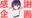 2025-10-21 20:00の投稿