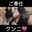 2025-11-01 20:00の投稿