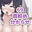 2025-10-26 20:45の投稿