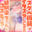 2025-10-31 21:00の投稿