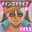 2025-10-31 23:34の投稿
