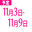 2025-11-03 19:18の投稿