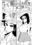 2025-11-03 20:28の投稿