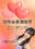 2025-11-03 23:46の投稿