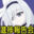 2025-11-04 19:36の投稿