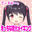 2025-11-12 21:00の投稿
