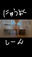 2025-11-06 11:01の投稿