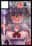 2025-11-07 23:25の投稿