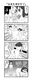 2025-11-09 00:23の投稿