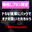 2025-11-09 01:42の投稿