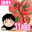 2025-11-09 08:15の投稿