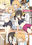 2020-06-06 23:38の投稿