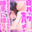 2025-11-20 21:00の投稿