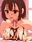2018-02-10 18:47の投稿