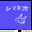 2025-11-15 13:23の投稿