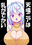 2025-11-16 18:03の投稿