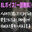 2025-12-17 18:00の投稿