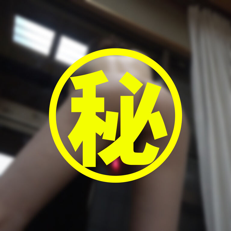 #⑥④③【秘密の写真館@よつば】動画②⓪④