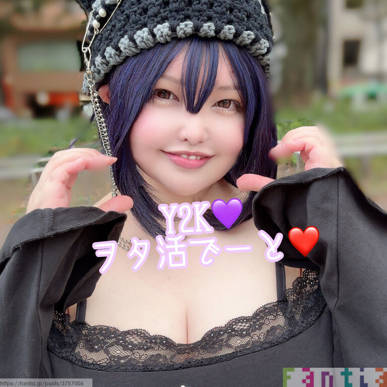 個性派カノジョ🩷💜😈とお休み連れ回されデート🚶♀️🚶🏻♥️