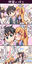 2020-06-09 19:23の投稿