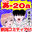 2025-11-28 19:00の投稿