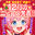 2025-11-29 20:00の投稿