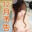 2025-11-30 19:30の投稿