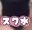 2025-11-30 15:29の投稿
