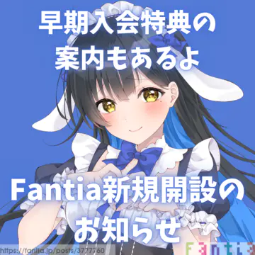 AiharehinataFanclub