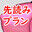2025-12-01 21:23の投稿