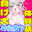 2025-12-05 18:00の投稿