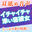 2025-12-10 18:30の投稿