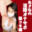 2020-06-13 00:00の投稿