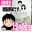 2025-12-13 08:00の投稿