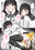 2025-12-13 10:40の投稿