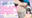 2025-12-13 17:00の投稿