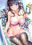 2020-06-13 12:50の投稿